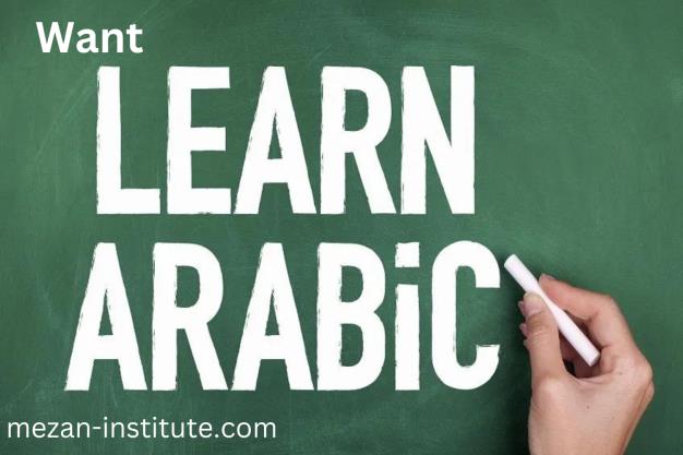 Want to Learn Arabic in Dubai? Here's What You Need to Know!